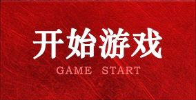 雷竞技(RAYBET)·电子竞技赛事官网